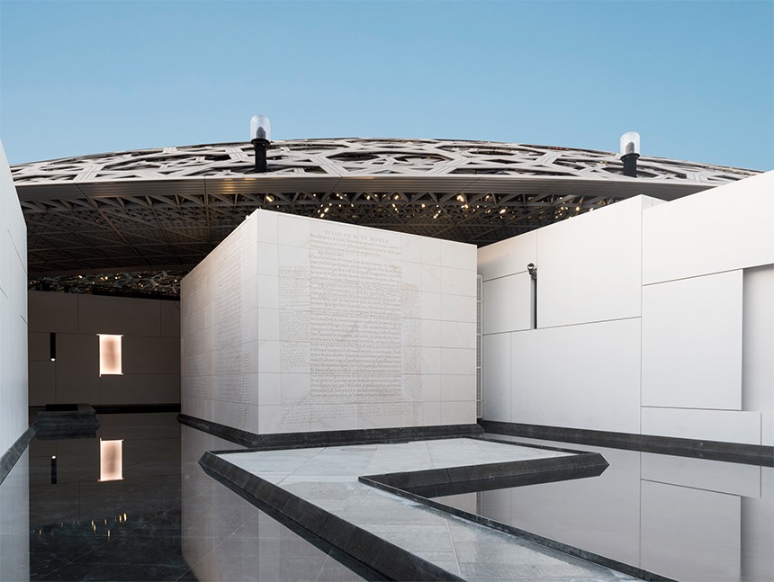 Exterior Art of Louvre Abu Dhabi